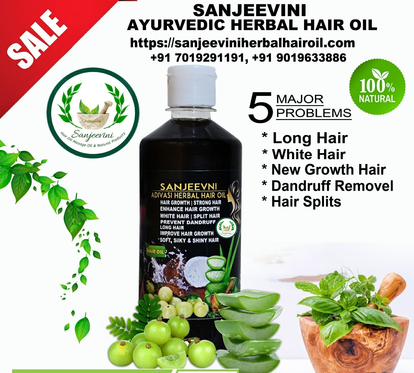 ADIVASI SANJEEVINI HERBAL HAIR OIL