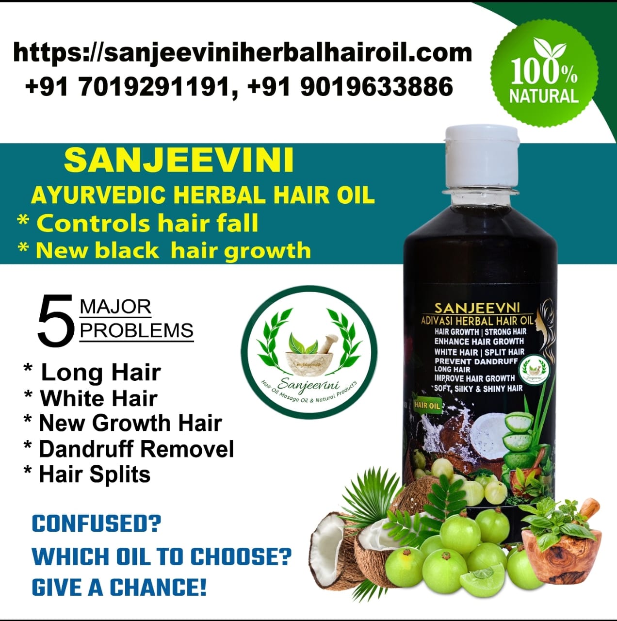 ADIVASI SANJEEVINI HERBAL HAIR OIL