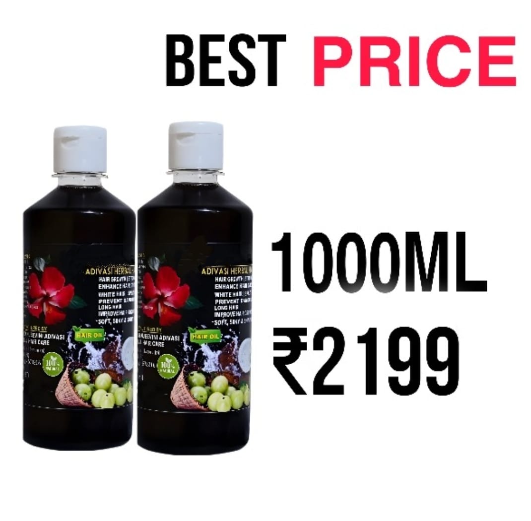 ADIVASI SANJEEVINI HERBAL HAIR OIL