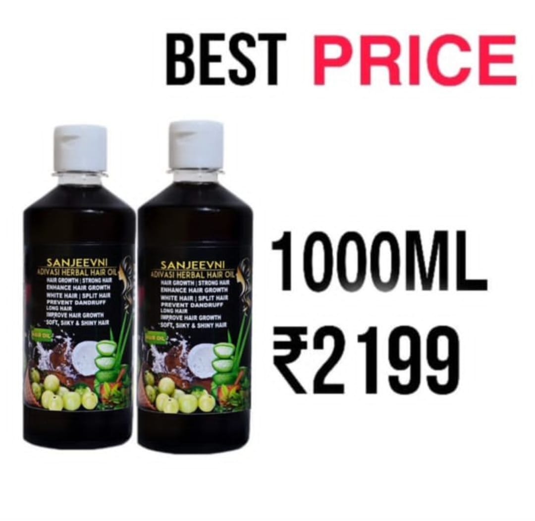 ADIVASI SANJEEVINI HERBAL HAIR OIL